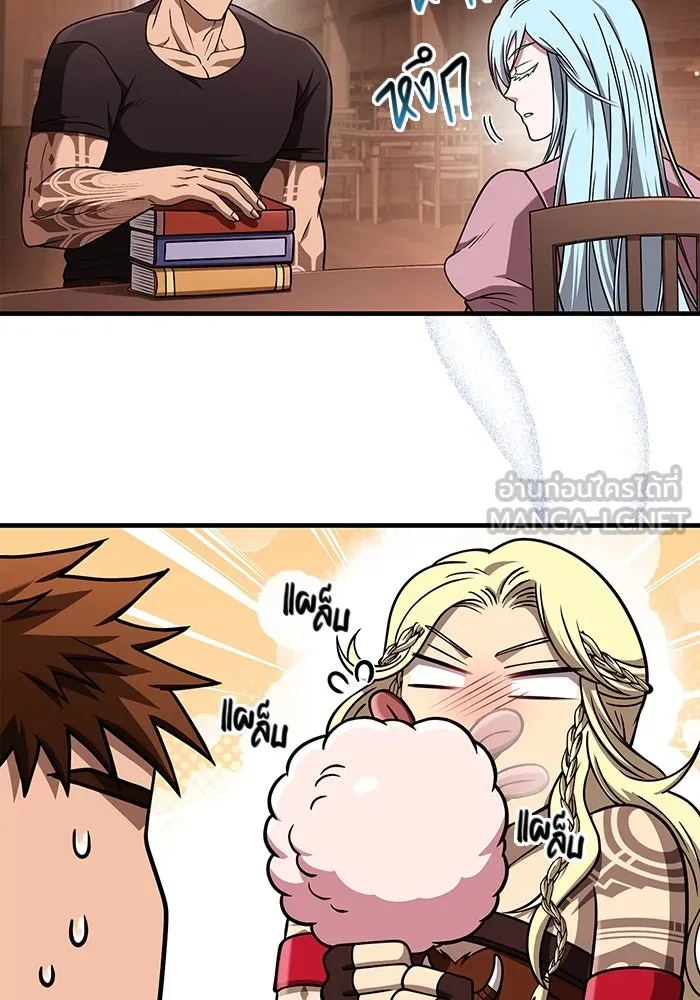 เอาชีวิตรอดในเกมฉบับคนเถื่อน ตอนที่ 104 รับสมาชิกเสร็จสิ้นแล้ว รูปที่ 168