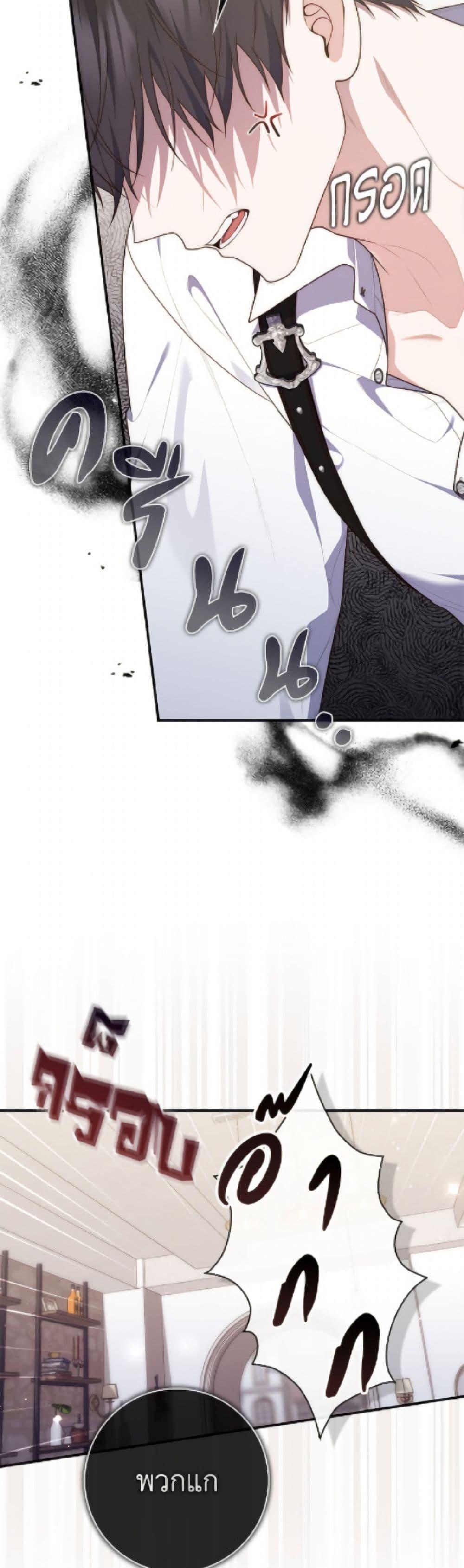 Manga-lc-com อ่านมังงะ อ่านการ์ตูน ออนไลน์ ฟรี Fortune-Telling Lady ตอนที่ 1 2 3 4 5 6 7 8 9 10 11 12 13 14 ฟรี ไม่มีโฆษณา Manga-lc - อ่าน มังงะ อ่าน การ์ตูน ออนไลน์ อ่านมังงะ ฟรี