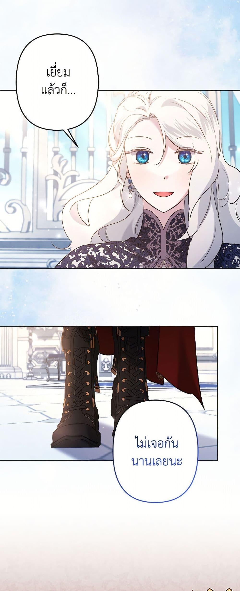 Manga-lc-com อ่านมังงะ อ่านการ์ตูน ออนไลน์ ฟรี I Need to Raise My Sister Right ตอนที่ 1 2 3 4 5 6 7 8 9 10 11 12 13 14 ฟรี ไม่มีโฆษณา Manga-lc - อ่าน มังงะ อ่าน การ์ตูน ออนไลน์ อ่านมังงะ ฟรี