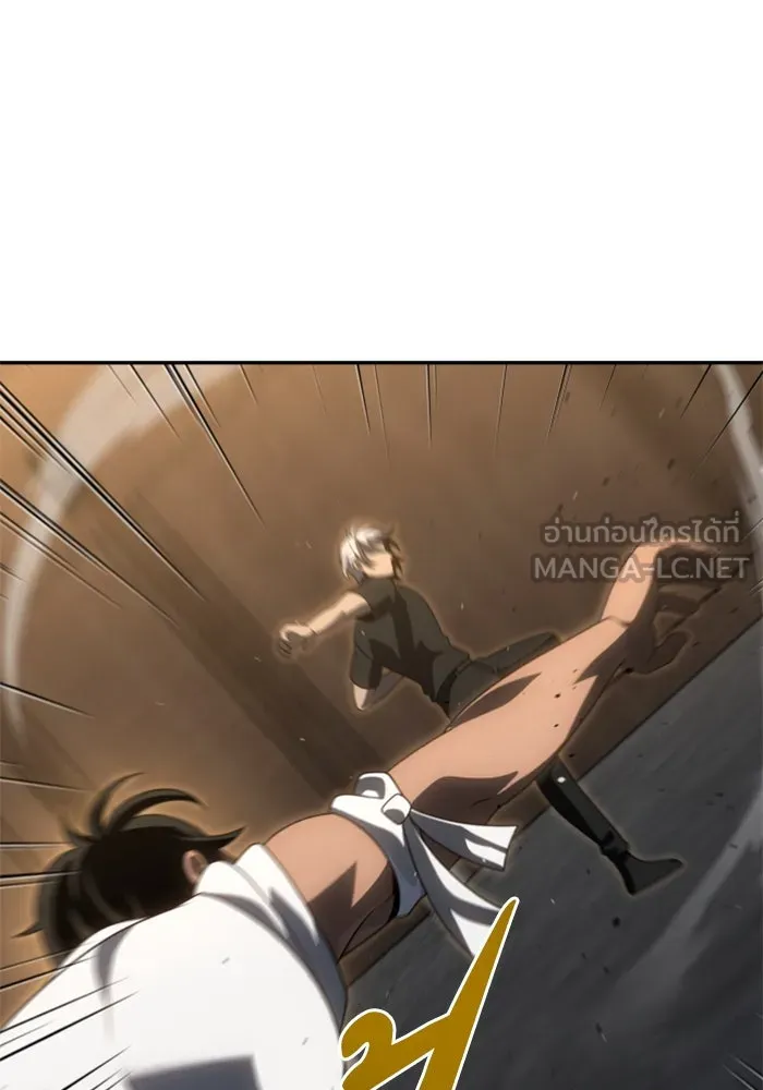 อดีตบอสหอคอย ตอนที่ 78 รูปที่ 81