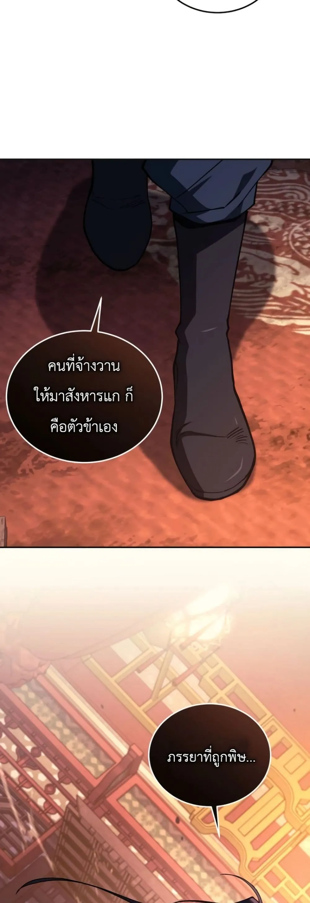 Manga-lc-com อ่านมังงะ อ่านการ์ตูน ออนไลน์ ฟรี My Father Is the Number One Under Heaven ตอนที่ 1 2 3 4 5 6 7 8 9 10 11 12 13 14 ฟรี ไม่มีโฆษณา Manga-lc - อ่าน มังงะ อ่าน การ์ตูน ออนไลน์ อ่านมังงะ ฟรี