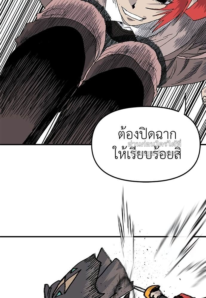 Doujin-Lc- อ่าน โดจิน มังฮวา เกาหลี ญี่ปุ่น จีน แปลไทย สารสุดท้ายจากโครงกระดูก ตอนที่ 1 2 3 4 5 6 7 8 9 10 11 12 13 14 ฟรี ไม่มีโฆษณา อ่าน โดจิน Manhwa เกาหลี ญี่ปุ่น จีน เรามีครบ คัดมาให้เน้นๆ โดจิน 18+ รับประกันความฟินโดย Doujin Lc