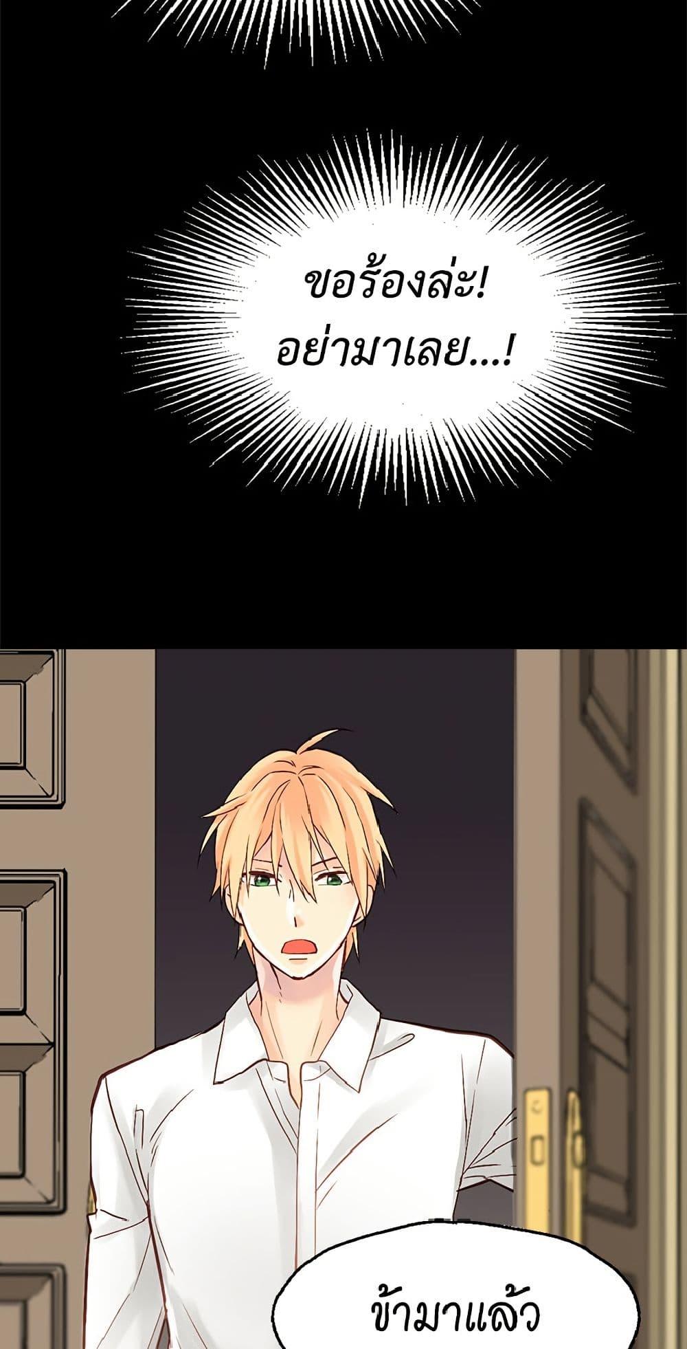 Manga-lc-com อ่านมังงะ อ่านการ์ตูน ออนไลน์ ฟรี Isekai Empress ตอนที่ 1 2 3 4 5 6 7 8 9 10 11 12 13 14 ฟรี ไม่มีโฆษณา Manga-lc - อ่าน มังงะ อ่าน การ์ตูน ออนไลน์ อ่านมังงะ ฟรี