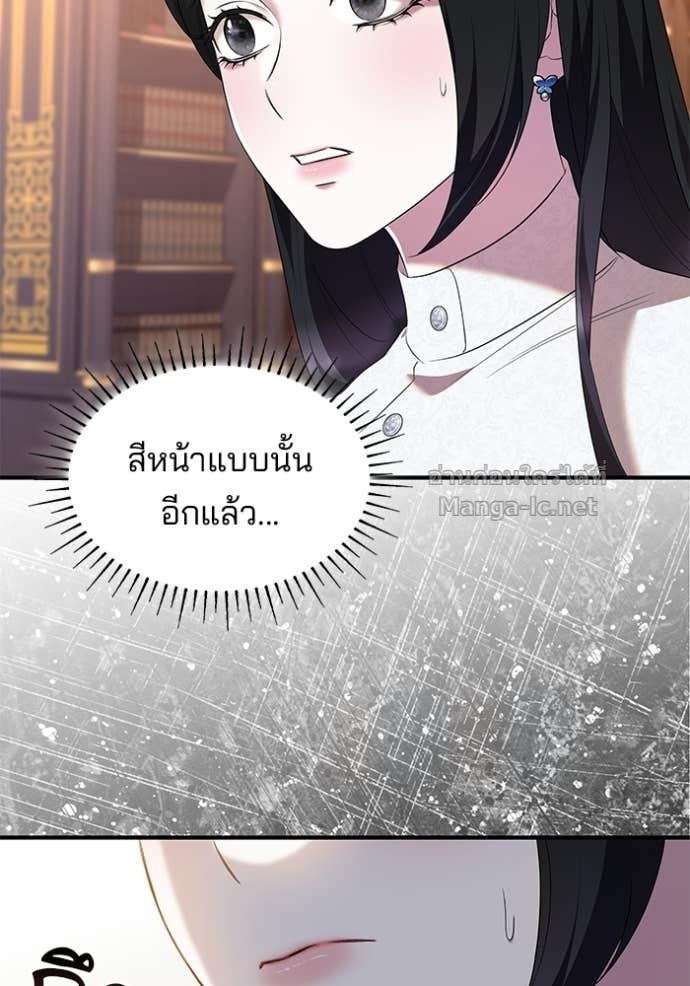 Doujin-Lc- อ่าน โดจิน มังฮวา เกาหลี ญี่ปุ่น จีน แปลไทย ชายาคนสุดท้ายของเจ้าชายไร้หัวใจ ตอนที่ 1 2 3 4 5 6 7 8 9 10 11 12 13 14 ฟรี ไม่มีโฆษณา อ่าน โดจิน Manhwa เกาหลี ญี่ปุ่น จีน เรามีครบ คัดมาให้เน้นๆ โดจิน 18+ รับประกันความฟินโดย Doujin Lc