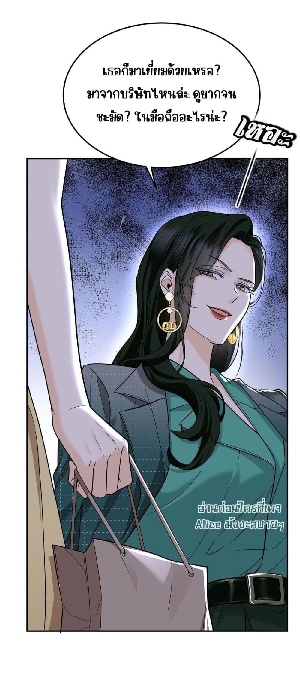 Manga-lc-com อ่านมังงะ อ่านการ์ตูน ออนไลน์ ฟรี AfterBreaking ตอนที่ 1 2 3 4 5 6 7 8 9 10 11 12 13 14 ฟรี ไม่มีโฆษณา Manga-lc - อ่าน มังงะ อ่าน การ์ตูน ออนไลน์ อ่านมังงะ ฟรี