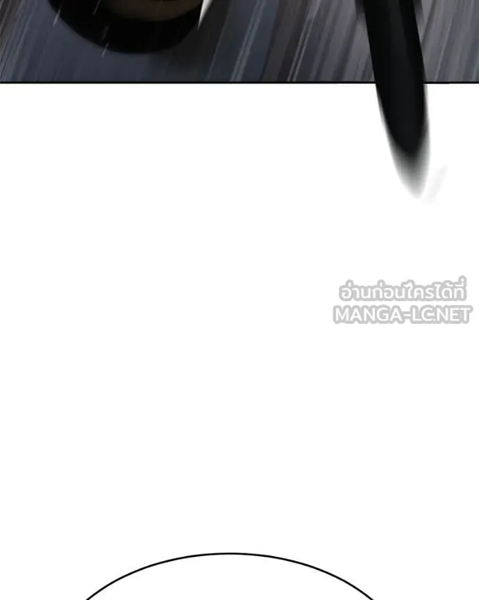 Baek XX ตอนที่ 161 รูปที่ 113