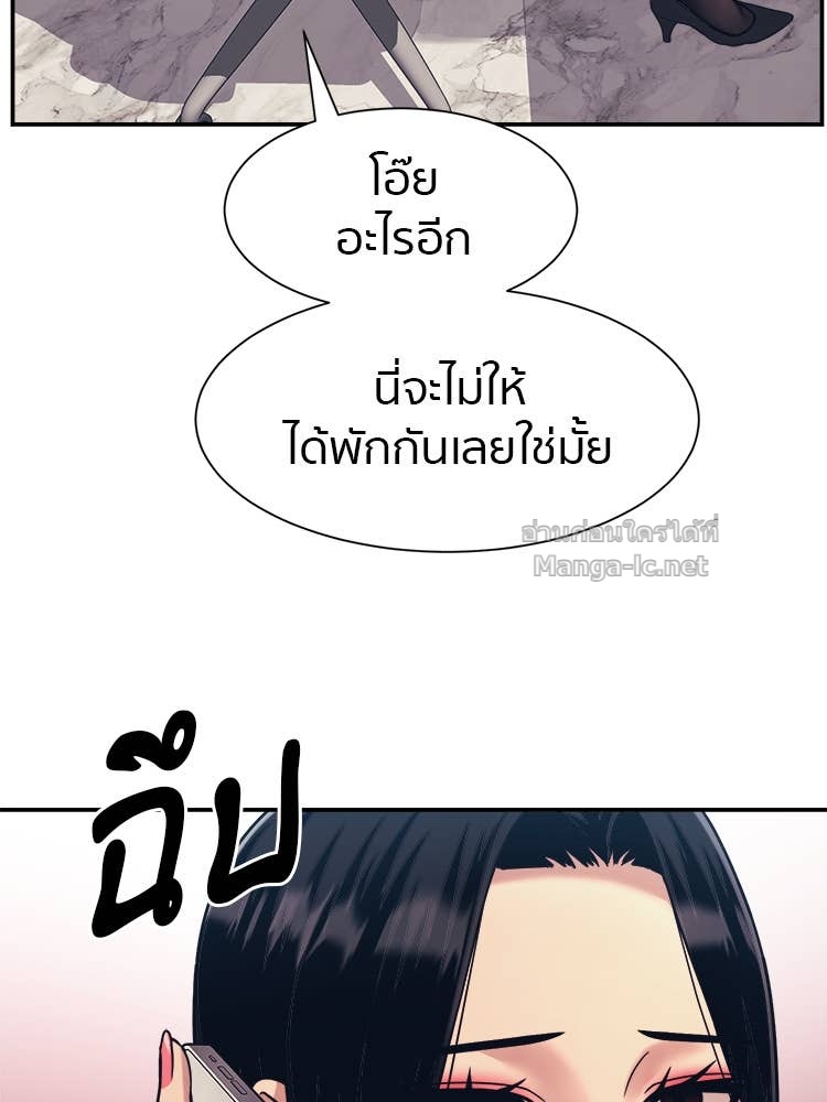 Doujin-Lc- อ่าน โดจิน มังฮวา เกาหลี ญี่ปุ่น จีน แปลไทย โคตรแกร่ง ตอนที่ 1 2 3 4 5 6 7 8 9 10 11 12 13 14 ฟรี ไม่มีโฆษณา อ่าน โดจิน Manhwa เกาหลี ญี่ปุ่น จีน เรามีครบ คัดมาให้เน้นๆ โดจิน 18+ รับประกันความฟินโดย Doujin Lc
