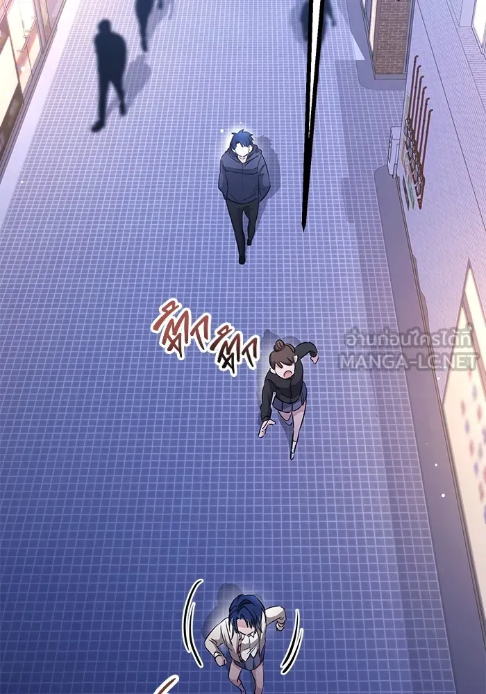 ราชินีนักบู๊ ตอนที่ 19 รูปที่ 207