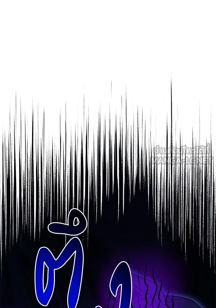 อะคาเดมีนี้เห็นทีจะเจ๊ง ตอนที่ 67 รูปที่ 39