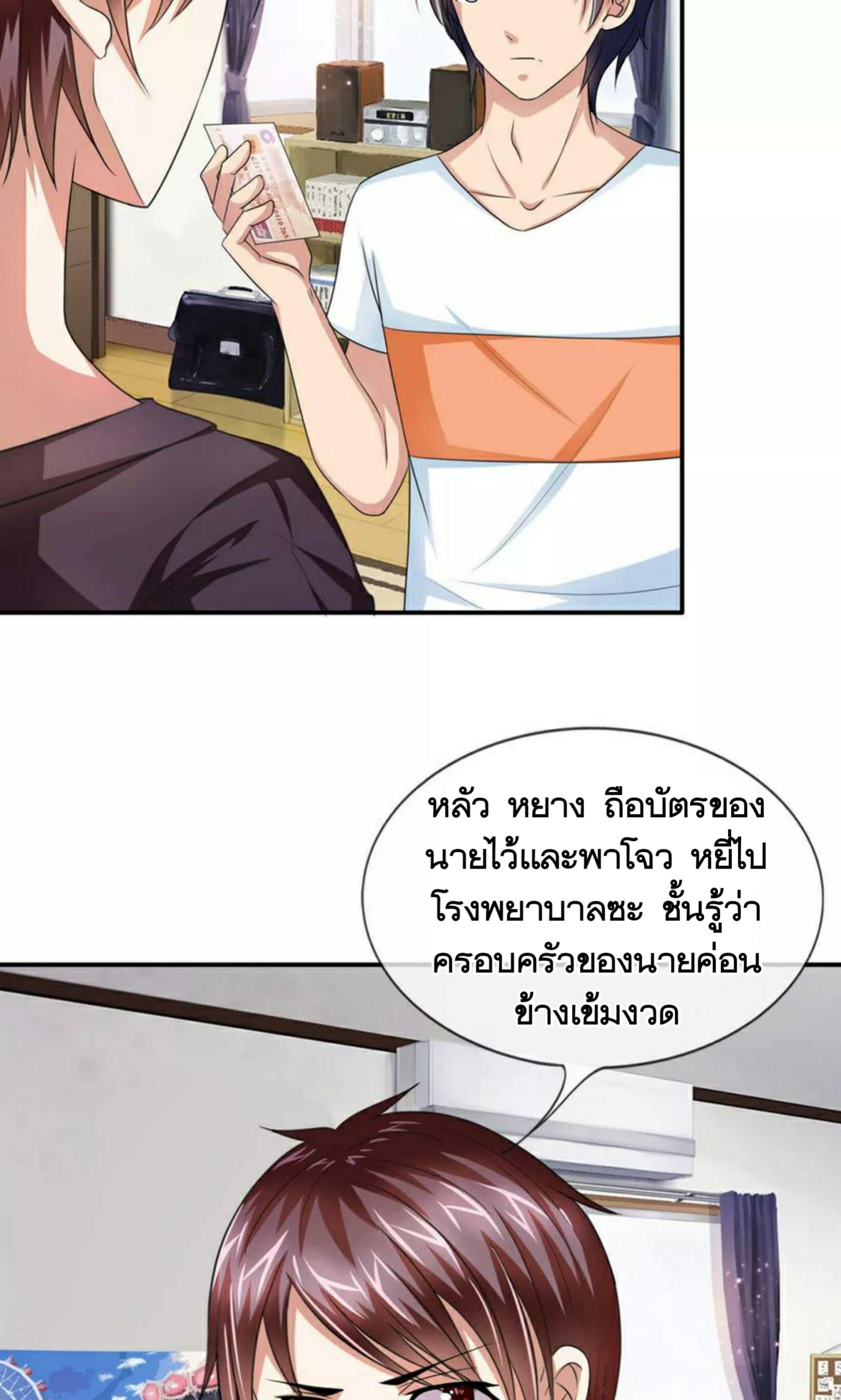 Manga-lc-com อ่านมังงะ อ่านการ์ตูน ออนไลน์ ฟรี The Master of Knife ตอนที่ 1 2 3 4 5 6 7 8 9 10 11 12 13 14 ฟรี ไม่มีโฆษณา Manga-lc - อ่าน มังงะ อ่าน การ์ตูน ออนไลน์ อ่านมังงะ ฟรี