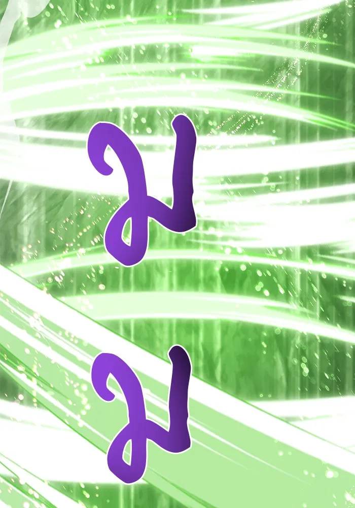 อะคาเดมีนี้เห็นทีจะเจ๊ง ตอนที่ 49 รูปที่ 62