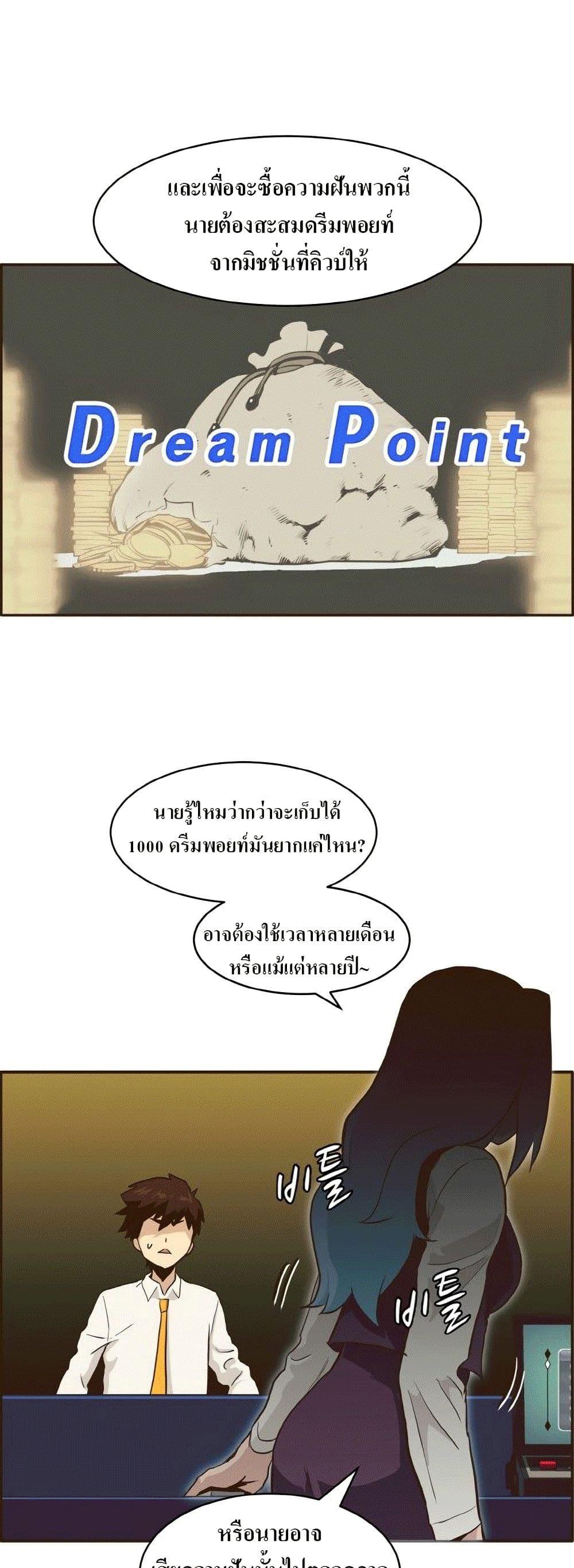 Manga-lc-com อ่านมังงะ อ่านการ์ตูน ออนไลน์ ฟรี Counter Cube ตอนที่ 1 2 3 4 5 6 7 8 9 10 11 12 13 14 ฟรี ไม่มีโฆษณา Manga-lc - อ่าน มังงะ อ่าน การ์ตูน ออนไลน์ อ่านมังงะ ฟรี