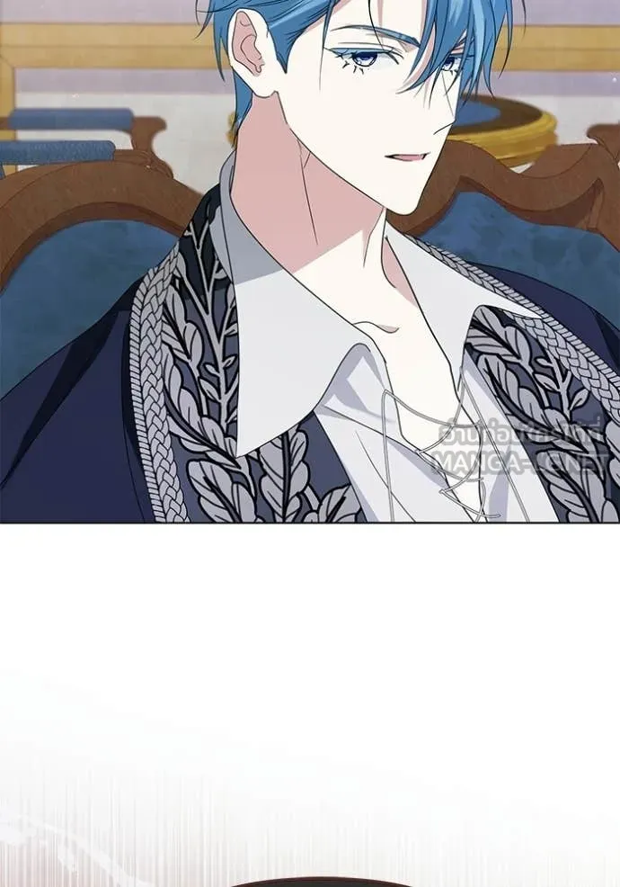 ชีวิตใหม่ในตระกูล ตอนที่ 101 รูปที่ 94