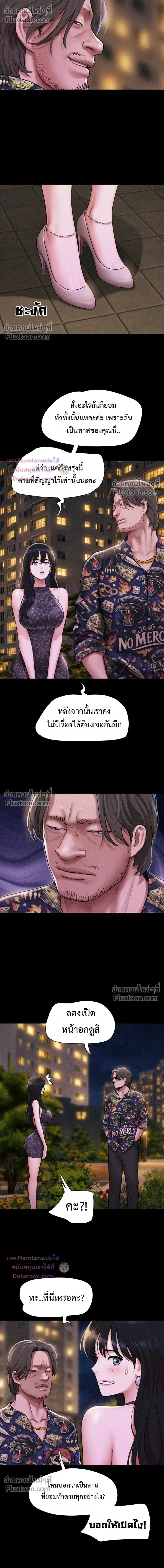 Doujin-Lc- อ่าน โดจิน มังฮวา เกาหลี ญี่ปุ่น จีน แปลไทย Soeun ตอนที่ 1 2 3 4 5 6 7 8 9 10 11 12 13 14 ฟรี ไม่มีโฆษณา อ่าน โดจิน Manhwa เกาหลี ญี่ปุ่น จีน เรามีครบ คัดมาให้เน้นๆ โดจิน 18+ รับประกันความฟินโดย  Doujin Lc