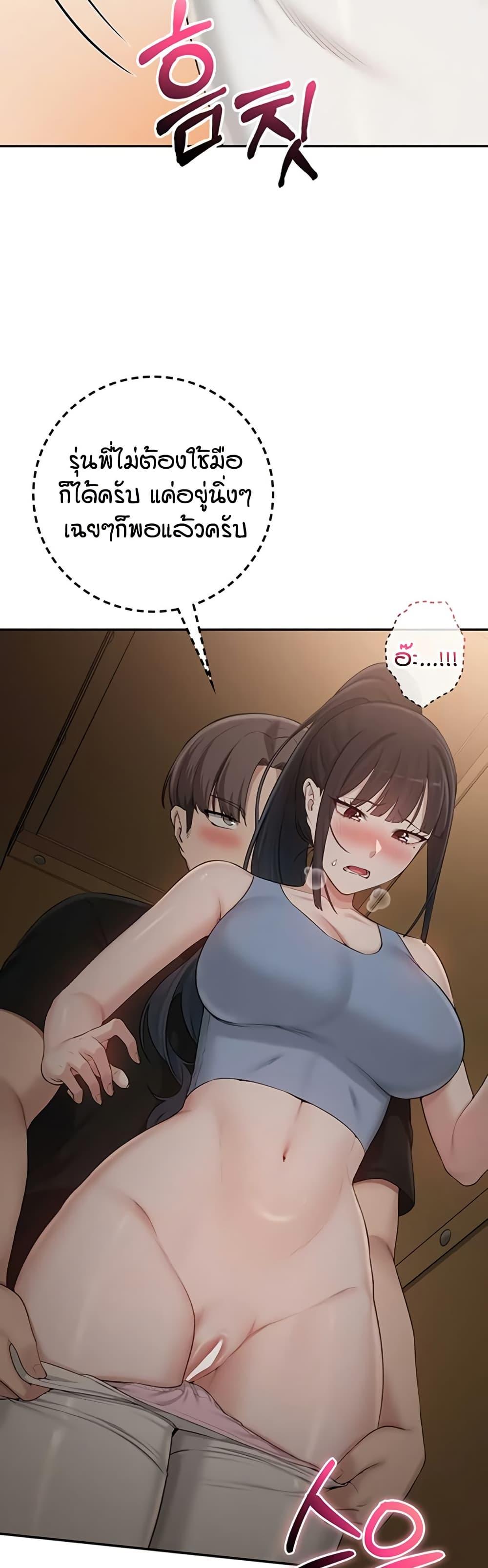 Doujin-Lc- อ่าน โดจิน มังฮวา เกาหลี ญี่ปุ่น จีน แปลไทย College Hot Girlfriends ตอนที่ 1 2 3 4 5 6 7 8 9 10 11 12 13 14 ฟรี ไม่มีโฆษณา อ่าน โดจิน Manhwa เกาหลี ญี่ปุ่น จีน เรามีครบ คัดมาให้เน้นๆ โดจิน 18+ รับประกันความฟินโดย  Doujin Lc