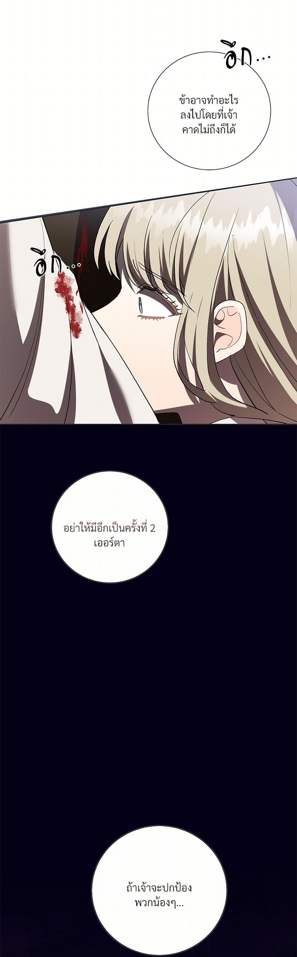 Manga-lc-com อ่านมังงะ อ่านการ์ตูน ออนไลน์ ฟรี Please Don’t Eat Me! ตอนที่ 1 2 3 4 5 6 7 8 9 10 11 12 13 14 ฟรี ไม่มีโฆษณา Manga-lc - อ่าน มังงะ อ่าน การ์ตูน ออนไลน์ อ่านมังงะ ฟรี