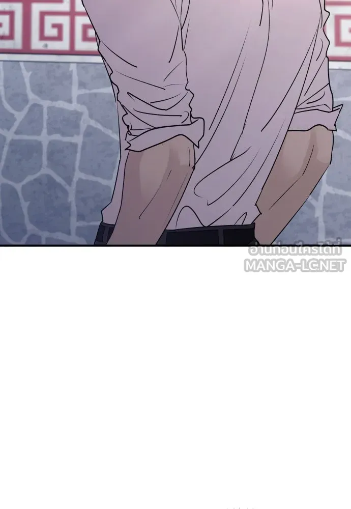 รักไร้ราคา ตอนที่ 26 รูปที่ 72