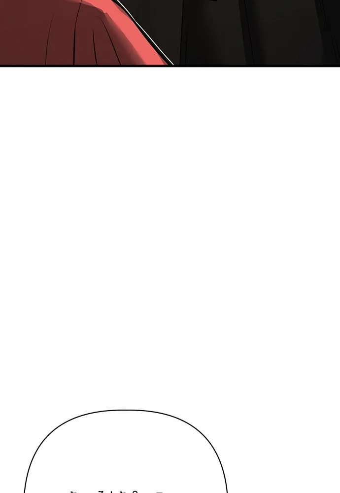 ความลับของสาวร่างทรง ตอนที่ 32 รูปที่ 97