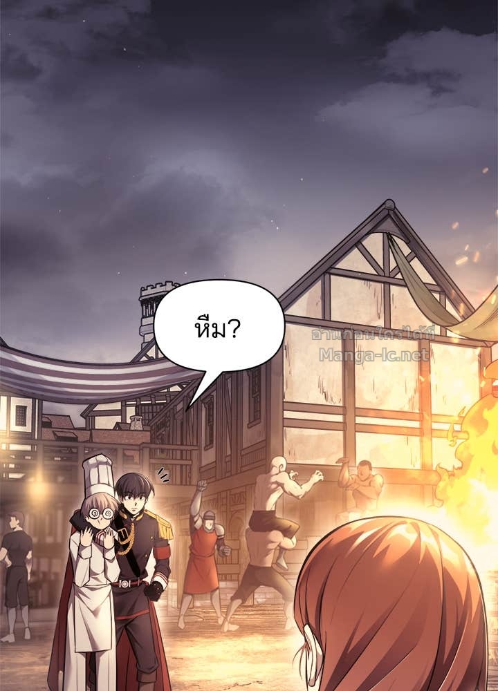 Doujin-Lc- อ่าน โดจิน มังฮวา เกาหลี ญี่ปุ่น จีน แปลไทย ผู้พิชิตเกมป้องกันฐาน ตอนที่ 1 2 3 4 5 6 7 8 9 10 11 12 13 14 ฟรี ไม่มีโฆษณา อ่าน โดจิน Manhwa เกาหลี ญี่ปุ่น จีน เรามีครบ คัดมาให้เน้นๆ โดจิน 18+ รับประกันความฟินโดย Doujin Lc