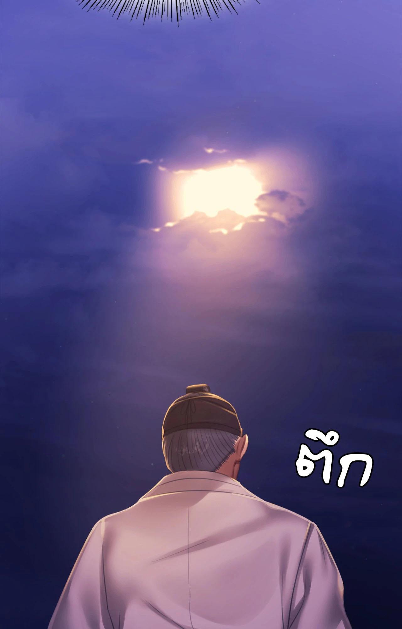 Doujin-Lc- อ่าน โดจิน มังฮวา เกาหลี ญี่ปุ่น จีน แปลไทย Madam ตอนที่ 1 2 3 4 5 6 7 8 9 10 11 12 13 14 ฟรี ไม่มีโฆษณา อ่าน โดจิน Manhwa เกาหลี ญี่ปุ่น จีน เรามีครบ คัดมาให้เน้นๆ โดจิน 18+ รับประกันความฟินโดย  Doujin Lc