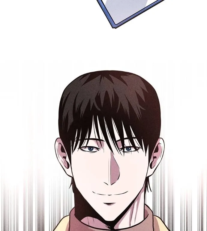 เรียกฉันว่าพระเจ้า ตอนที่ 14 รูปที่ 212