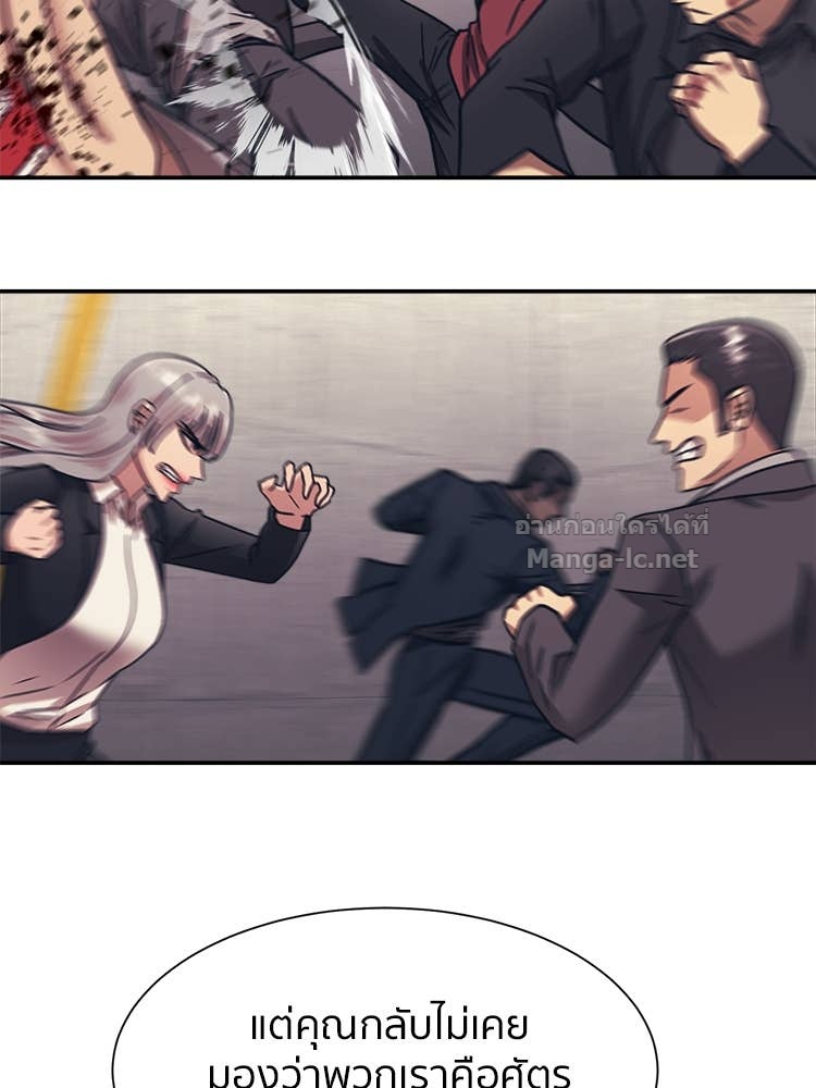 Doujin-Lc- อ่าน โดจิน มังฮวา เกาหลี ญี่ปุ่น จีน แปลไทย โคตรแกร่ง ตอนที่ 1 2 3 4 5 6 7 8 9 10 11 12 13 14 ฟรี ไม่มีโฆษณา อ่าน โดจิน Manhwa เกาหลี ญี่ปุ่น จีน เรามีครบ คัดมาให้เน้นๆ โดจิน 18+ รับประกันความฟินโดย Doujin Lc