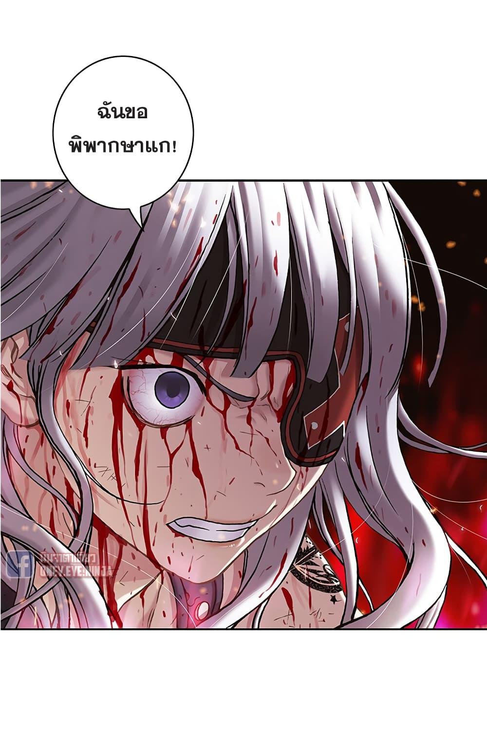 Manga-lc-com อ่านมังงะ อ่านการ์ตูน ออนไลน์ ฟรี Leviathan เลวีอาธาน อสูรกายใต้สมุทร ตอนที่ 1 2 3 4 5 6 7 8 9 10 11 12 13 14 ฟรี ไม่มีโฆษณา Manga-lc - อ่าน มังงะ อ่าน การ์ตูน ออนไลน์ อ่านมังงะ ฟรี