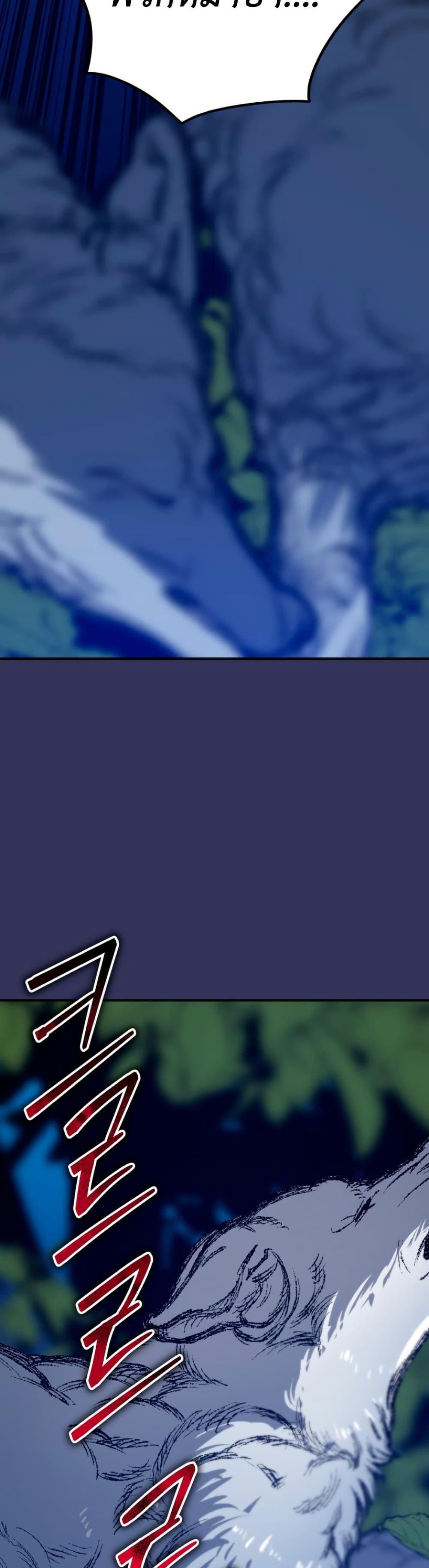 Manga-lc-com อ่านมังงะ อ่านการ์ตูน ออนไลน์ ฟรี My Childhood Friends Are trying to Kill Me ตอนที่ 1 2 3 4 5 6 7 8 9 10 11 12 13 14 ฟรี ไม่มีโฆษณา Manga-lc - อ่าน มังงะ อ่าน การ์ตูน ออนไลน์ อ่านมังงะ ฟรี