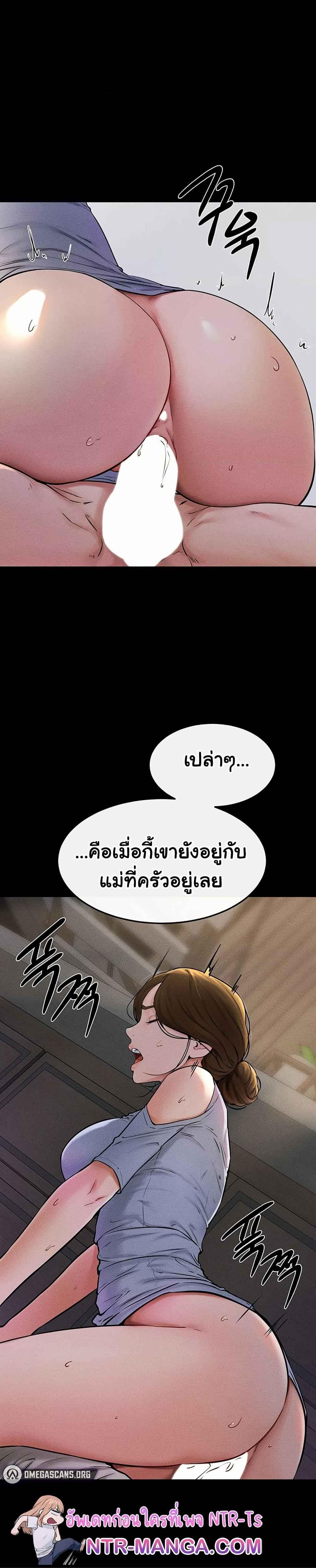 Doujin-Lc- อ่าน โดจิน มังฮวา เกาหลี ญี่ปุ่น จีน แปลไทย My New Family Treats me Well ตอนที่ 1 2 3 4 5 6 7 8 9 10 11 12 13 14 ฟรี ไม่มีโฆษณา อ่าน โดจิน Manhwa เกาหลี ญี่ปุ่น จีน เรามีครบ คัดมาให้เน้นๆ โดจิน 18+ รับประกันความฟินโดย  Doujin Lc