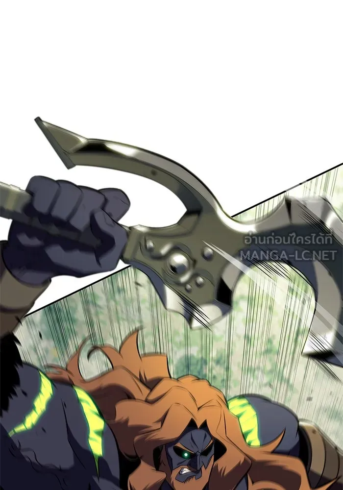 ผู้เล่นหน้าใหม่เลเวลแมกซ์ ตอนที่ 141 สวรรค์แห่งความเพ้อฝัน (2) รูปที่ 84