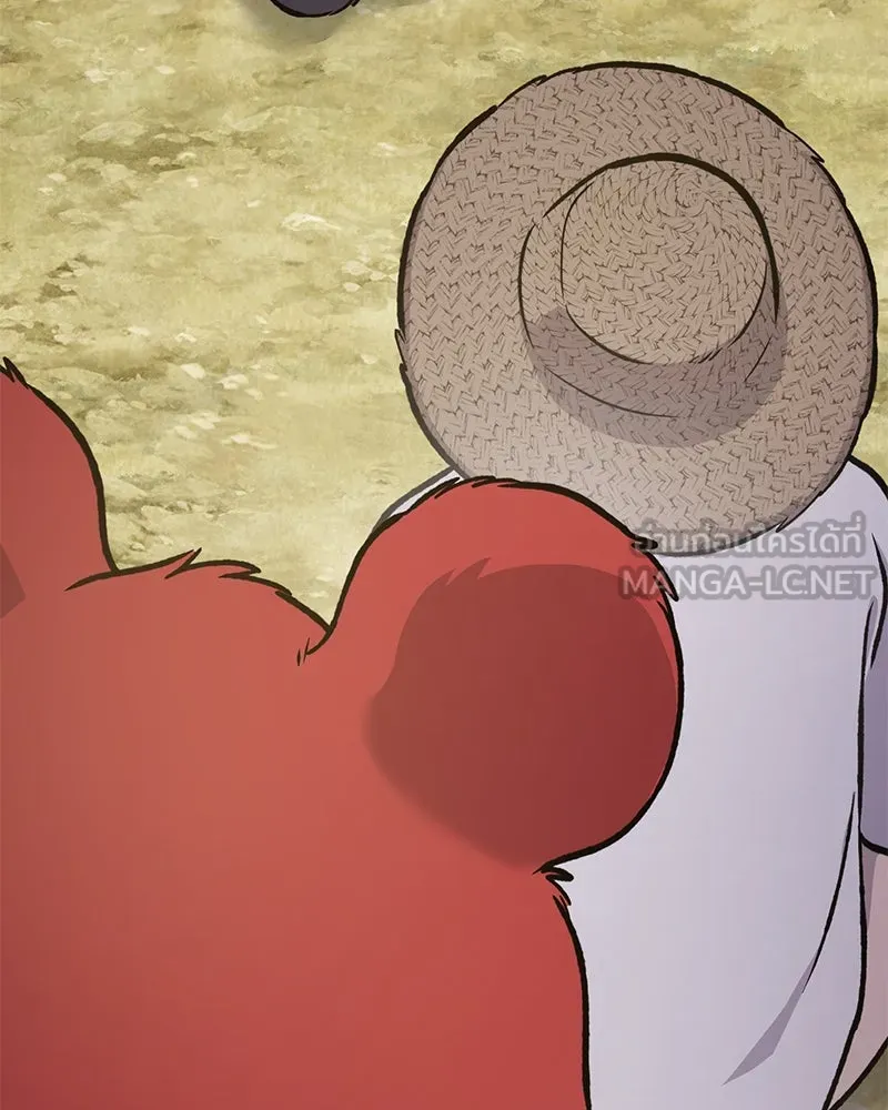 ปลูกผักพิชิตหอคอย ตอนที่ 98 รูปที่ 3