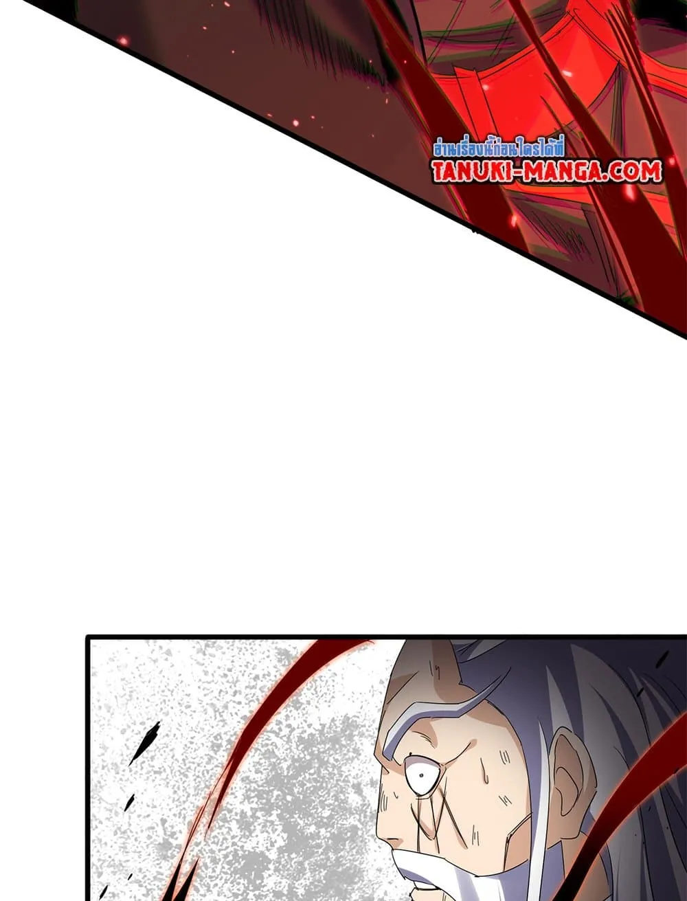 Magic Emperor ราชาจอมเวทย_ ตอนที่ ตอนที่ 777 รูปที่ 35