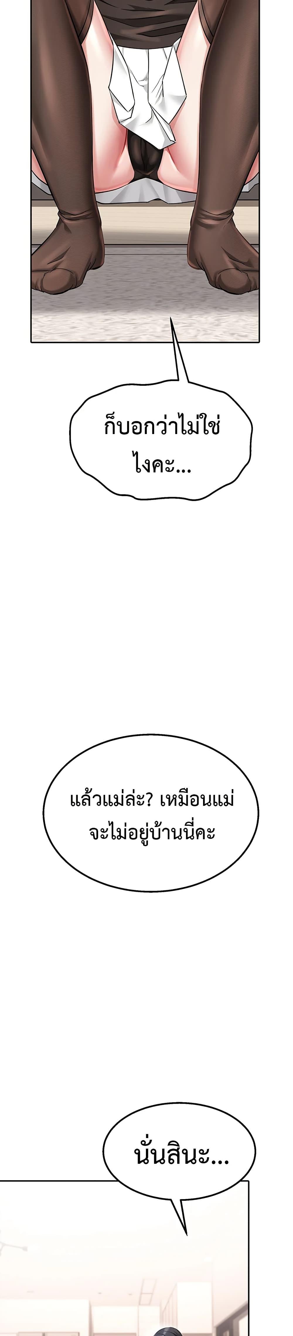 Doujin-Lc- อ่าน โดจิน มังฮวา เกาหลี ญี่ปุ่น จีน แปลไทย Ogokri Boot ตอนที่ 1 2 3 4 5 6 7 8 9 10 11 12 13 14 ฟรี ไม่มีโฆษณา อ่าน โดจิน Manhwa เกาหลี ญี่ปุ่น จีน เรามีครบ คัดมาให้เน้นๆ โดจิน 18+ รับประกันความฟินโดย  Doujin Lc
