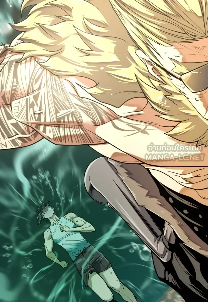 ยอดสถาปนิกผู้พิทักษ์อาณาจักร ตอนที่ 147 รูปที่ 24