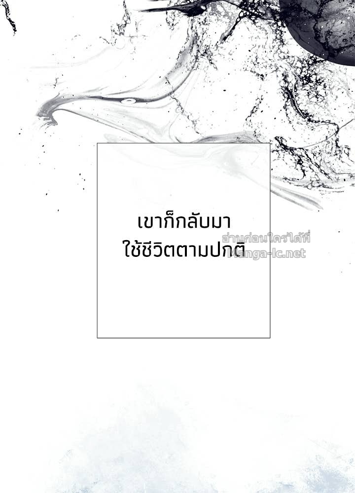Doujin-Lc- อ่าน โดจิน มังฮวา เกาหลี ญี่ปุ่น จีน แปลไทย องค์ชายผู้อื้อฉาว ตอนที่ 1 2 3 4 5 6 7 8 9 10 11 12 13 14 ฟรี ไม่มีโฆษณา อ่าน โดจิน Manhwa เกาหลี ญี่ปุ่น จีน เรามีครบ คัดมาให้เน้นๆ โดจิน 18+ รับประกันความฟินโดย Doujin Lc