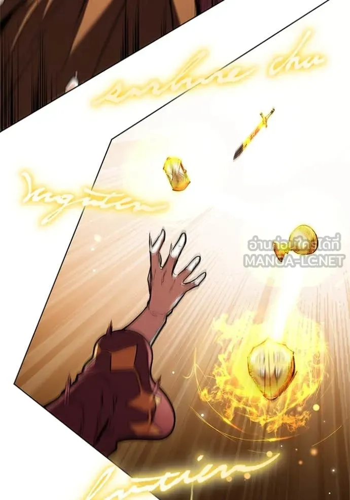 เกิดใหม่ในร่างดยุก ตอนที่ 127 รูปที่ 120