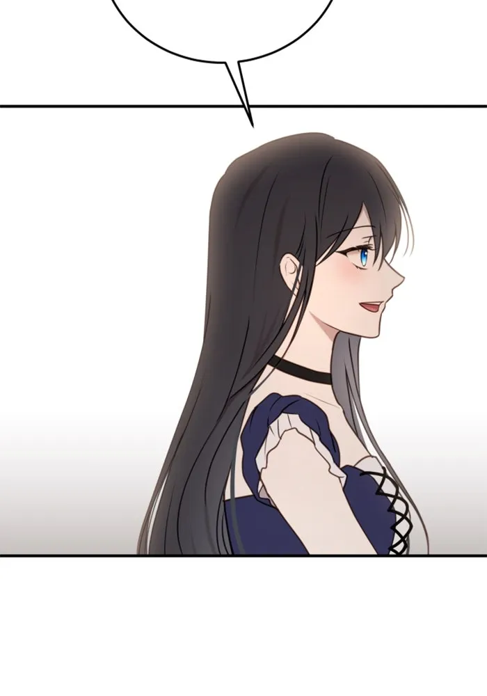 ตัวร้ายอย่างฉันขออยู่อย่างสงบ ตอนที่ 42 รูปที่ 28