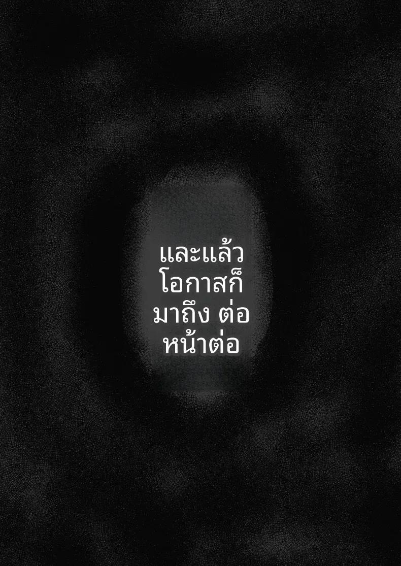 Doujin-Lc- อ่าน โดจิน มังฮวา เกาหลี ญี่ปุ่น จีน แปลไทย พอดีใจมันต้องการ [Smells Like] ตอนที่ 1 2 3 4 5 6 7 8 9 10 11 12 13 14 ฟรี ไม่มีโฆษณา อ่าน โดจิน Manhwa เกาหลี ญี่ปุ่น จีน เรามีครบ คัดมาให้เน้นๆ โดจิน 18+ รับประกันความฟินโดย  Doujin Lc