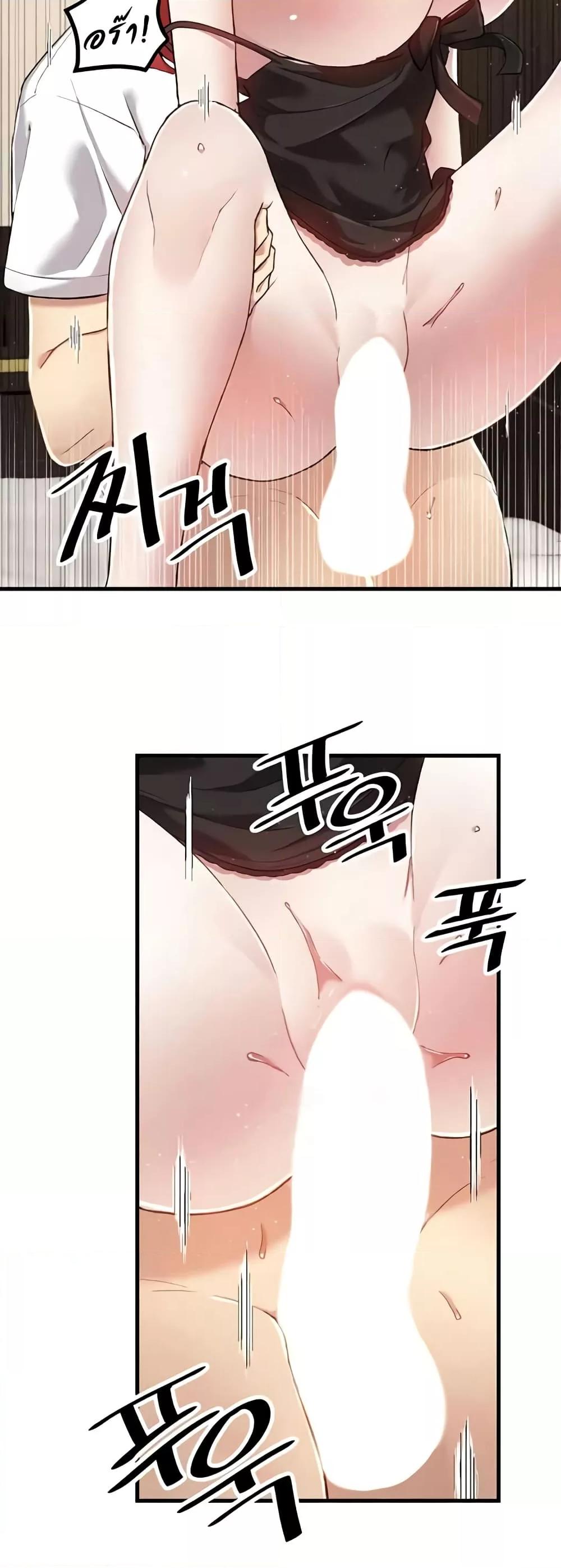 Doujin-Lc- อ่าน โดจิน มังฮวา เกาหลี ญี่ปุ่น จีน แปลไทย Trapped in the Academy’s Eroge ตอนที่ 1 2 3 4 5 6 7 8 9 10 11 12 13 14 ฟรี ไม่มีโฆษณา อ่าน โดจิน Manhwa เกาหลี ญี่ปุ่น จีน เรามีครบ คัดมาให้เน้นๆ โดจิน 18+ รับประกันความฟินโดย  Doujin Lc