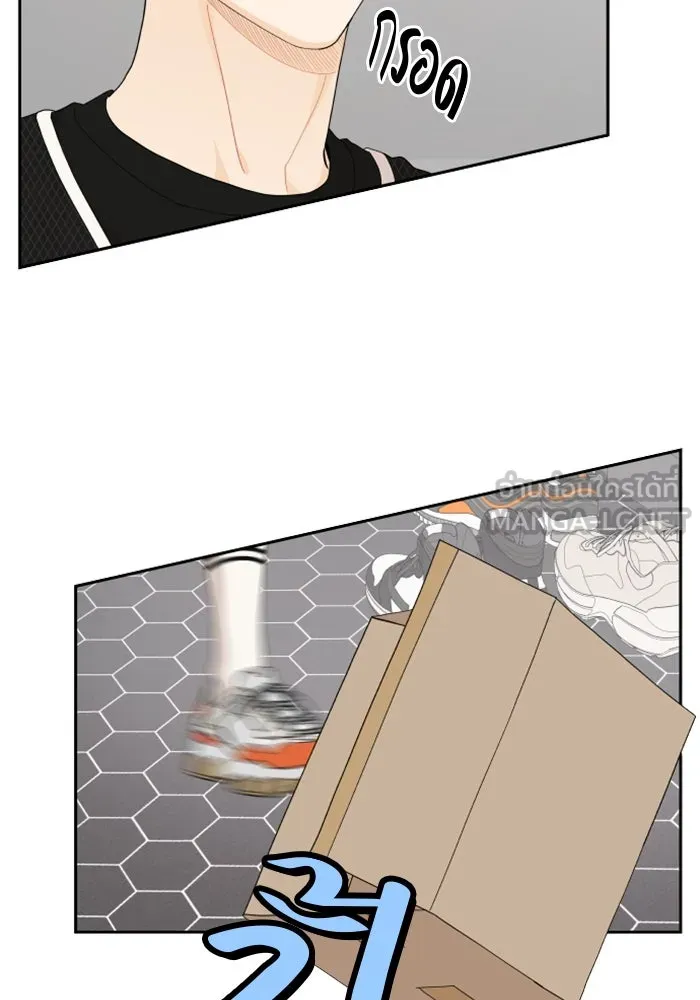 จริง ๆ แล้ว โอบารัมน่ะ… ตอนที่ 86 รูปที่ 51