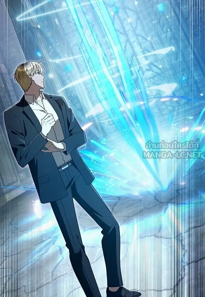 เชื่อเถอะ ฉันเป็นฮัน ตอนที่ 63 รูปที่ 40
