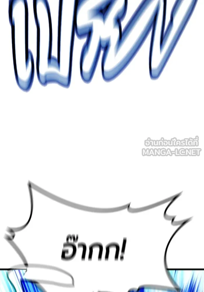 มือพิพากษา ตอนที่ 8 รูปที่ 30