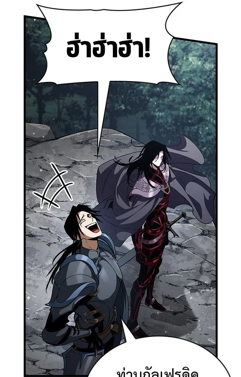 Crimson Reset ช_ว_ตคร_งท_สองของราช_นร_ตต_กาล หล_งจากหลบหน_มาคร_งป_ แวมไพร_ย_จ_นก_ถ_กส_งหารในท_ส_ด ตอนที่ ตอนที่ 19 รูปที่ 10