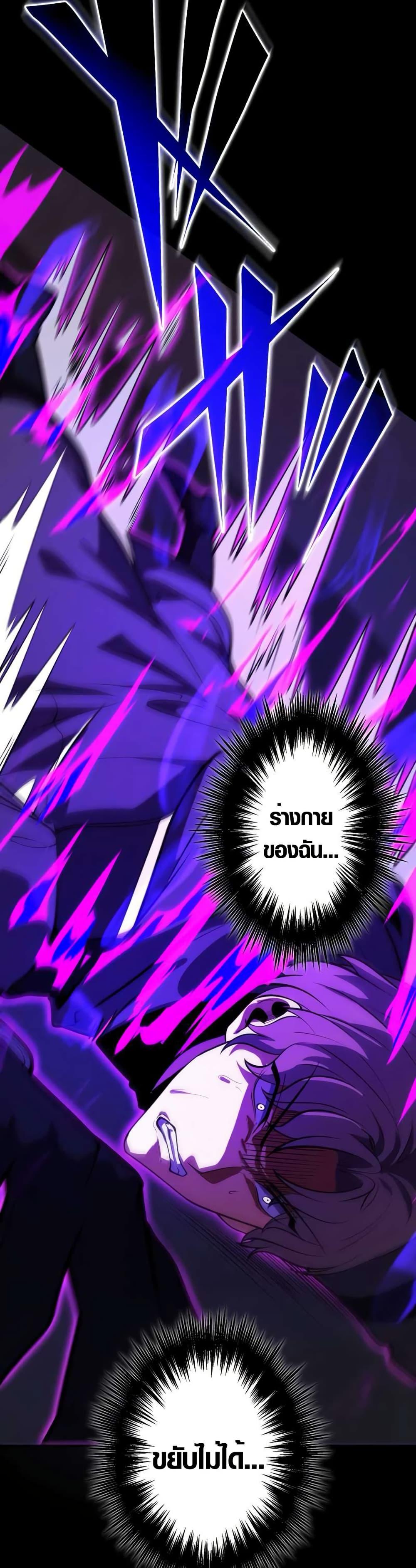 Manga-lc-com อ่านมังงะ อ่านการ์ตูน ออนไลน์ ฟรี The Underworld Transcendent Is Unrivaled at the School ตอนที่ 1 2 3 4 5 6 7 8 9 10 11 12 13 14 ฟรี ไม่มีโฆษณา Manga-lc - อ่าน มังงะ อ่าน การ์ตูน ออนไลน์ อ่านมังงะ ฟรี