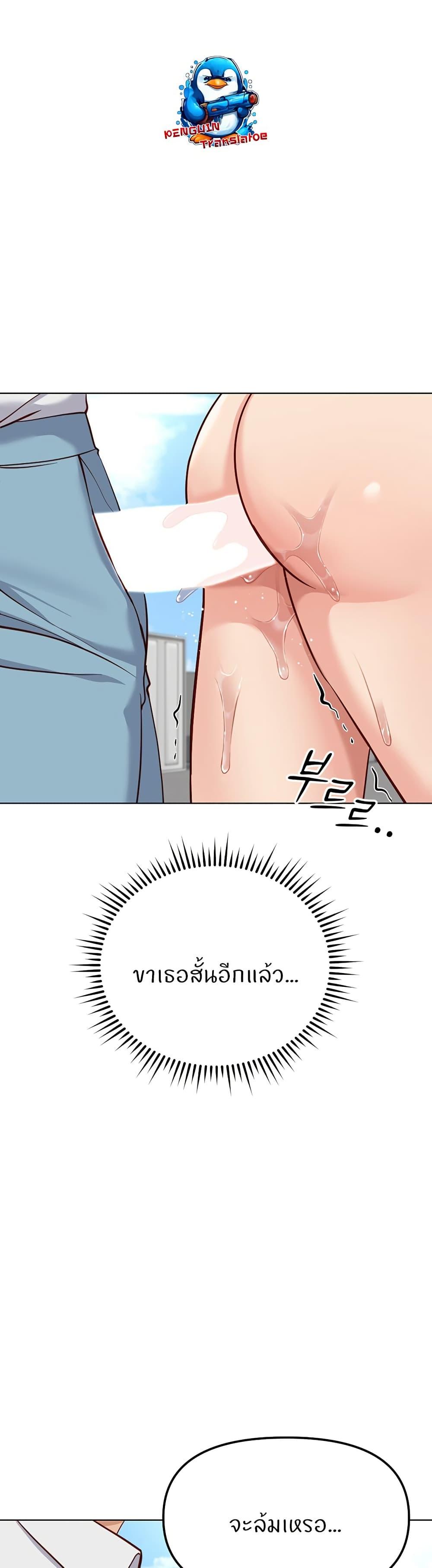 Doujin-Lc- อ่าน โดจิน มังฮวา เกาหลี ญี่ปุ่น จีน แปลไทย Common Sense Manipulation Program ตอนที่ 1 2 3 4 5 6 7 8 9 10 11 12 13 14 ฟรี ไม่มีโฆษณา อ่าน โดจิน Manhwa เกาหลี ญี่ปุ่น จีน เรามีครบ คัดมาให้เน้นๆ โดจิน 18+ รับประกันความฟินโดย  Doujin Lc