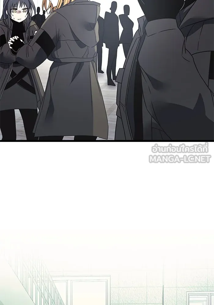 พลิกชะตาคว้าไอเทมระดับเทพ ตอนที่ 29 รูปที่ 114