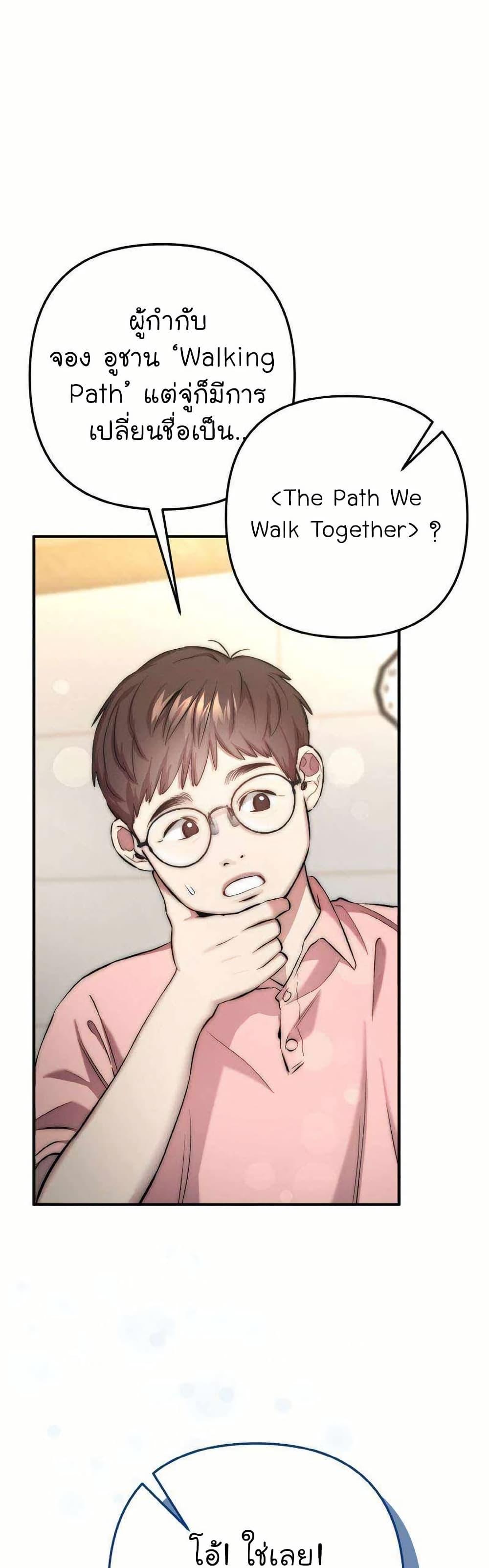 Manga-lc-com อ่านมังงะ อ่านการ์ตูน ออนไลน์ ฟรี Acting Genius, TOP Idol! ตอนที่ 1 2 3 4 5 6 7 8 9 10 11 12 13 14 ฟรี ไม่มีโฆษณา Manga-lc - อ่าน มังงะ อ่าน การ์ตูน ออนไลน์ อ่านมังงะ ฟรี