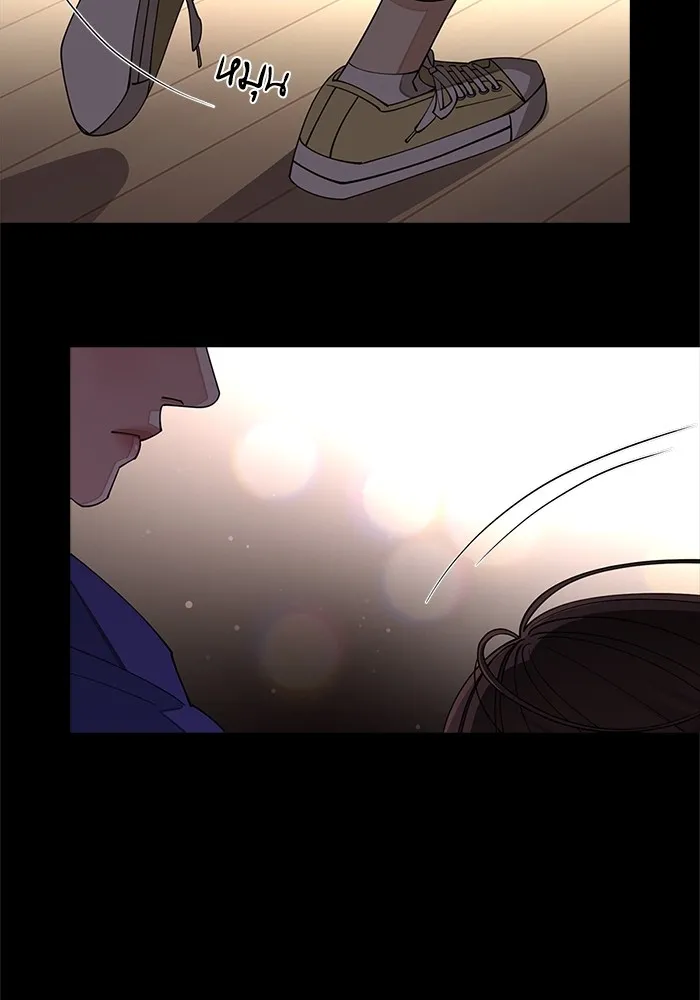 ความรักของอิซอบ ตอนที่ 29 รูปที่ 92