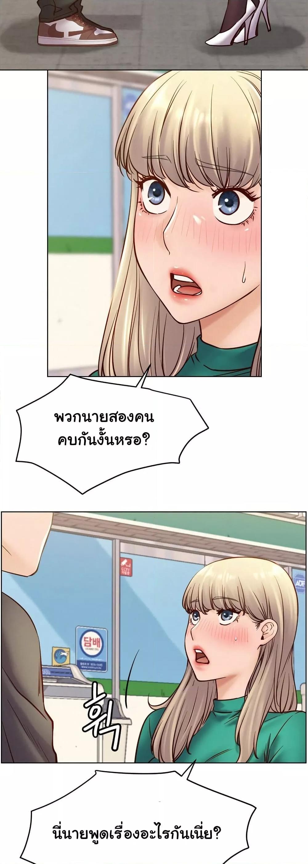 Doujin-Lc- อ่าน โดจิน มังฮวา เกาหลี ญี่ปุ่น จีน แปลไทย Staying with Ajumma ตอนที่ 1 2 3 4 5 6 7 8 9 10 11 12 13 14 ฟรี ไม่มีโฆษณา อ่าน โดจิน Manhwa เกาหลี ญี่ปุ่น จีน เรามีครบ คัดมาให้เน้นๆ โดจิน 18+ รับประกันความฟินโดย  Doujin Lc