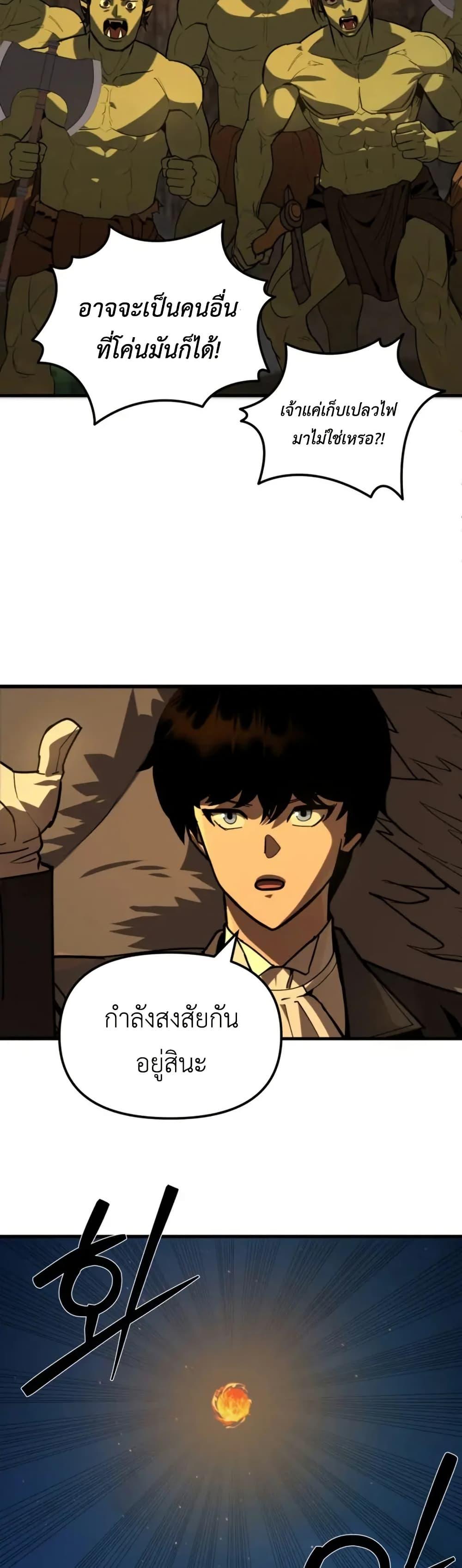 Manga-lc-com อ่านมังงะ อ่านการ์ตูน ออนไลน์ ฟรี S-Class Butler ตอนที่ 1 2 3 4 5 6 7 8 9 10 11 12 13 14 ฟรี ไม่มีโฆษณา Manga-lc - อ่าน มังงะ อ่าน การ์ตูน ออนไลน์ อ่านมังงะ ฟรี